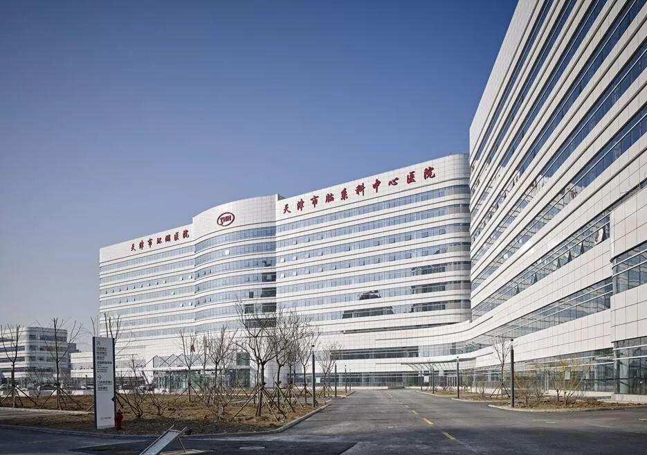 天津市环湖医院工程