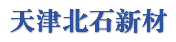 天津北石新材